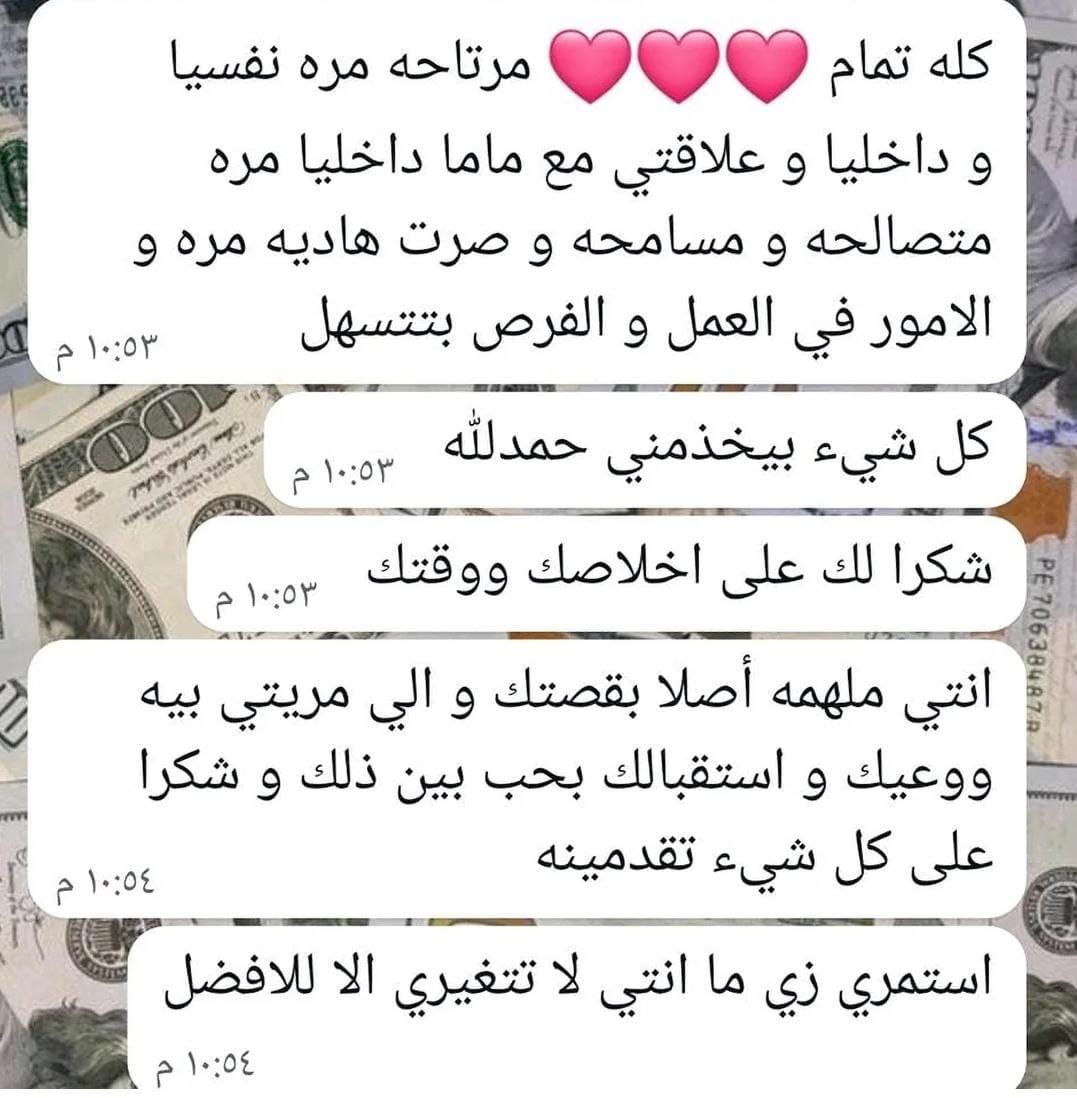 تجربة عميلة 1